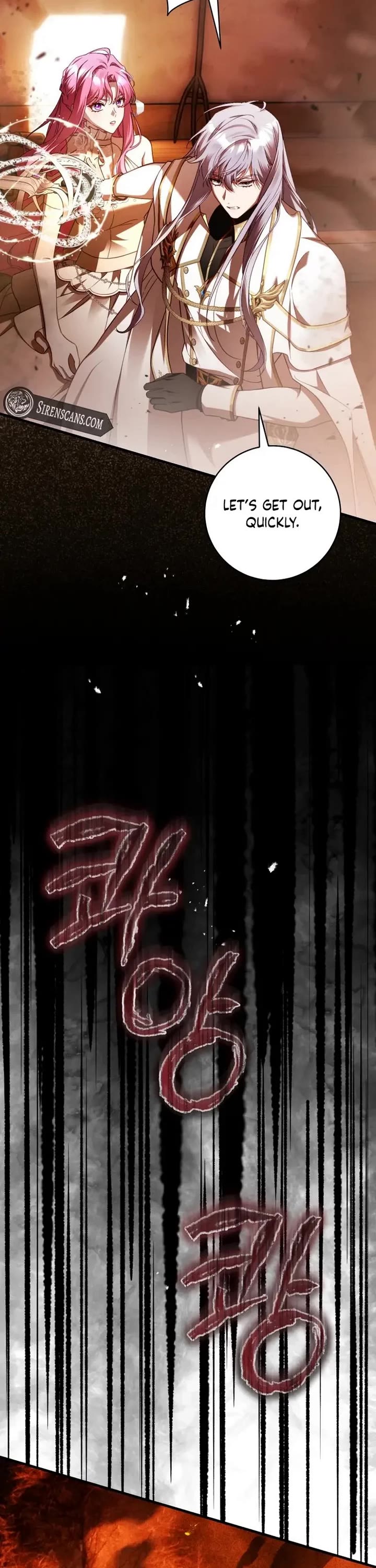 The Flower That Wields a Sword chapter 48 page 23