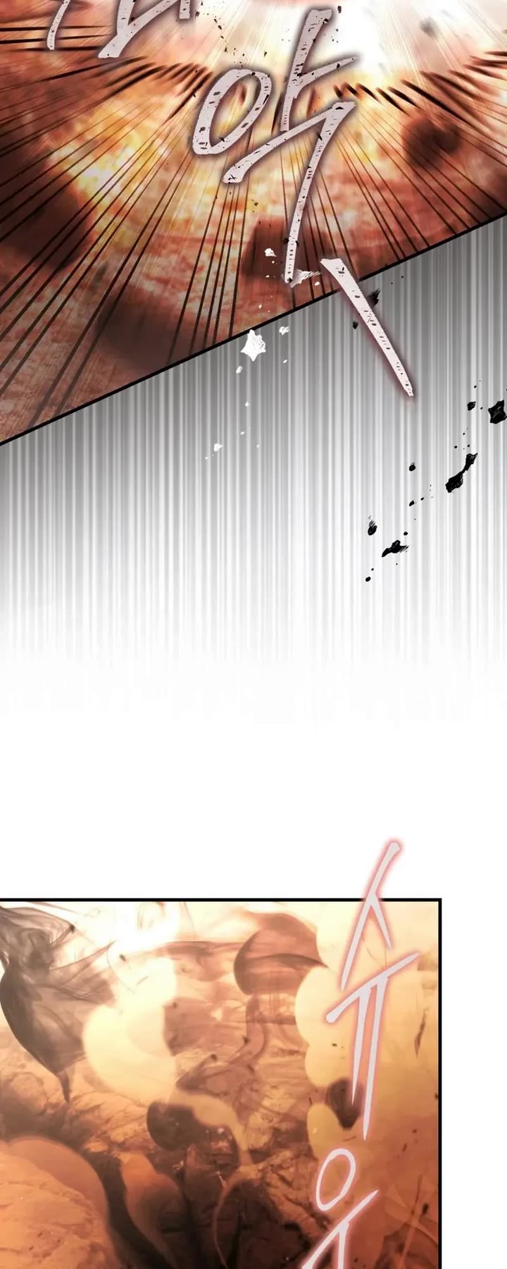 The Flower That Wields a Sword chapter 48 page 30