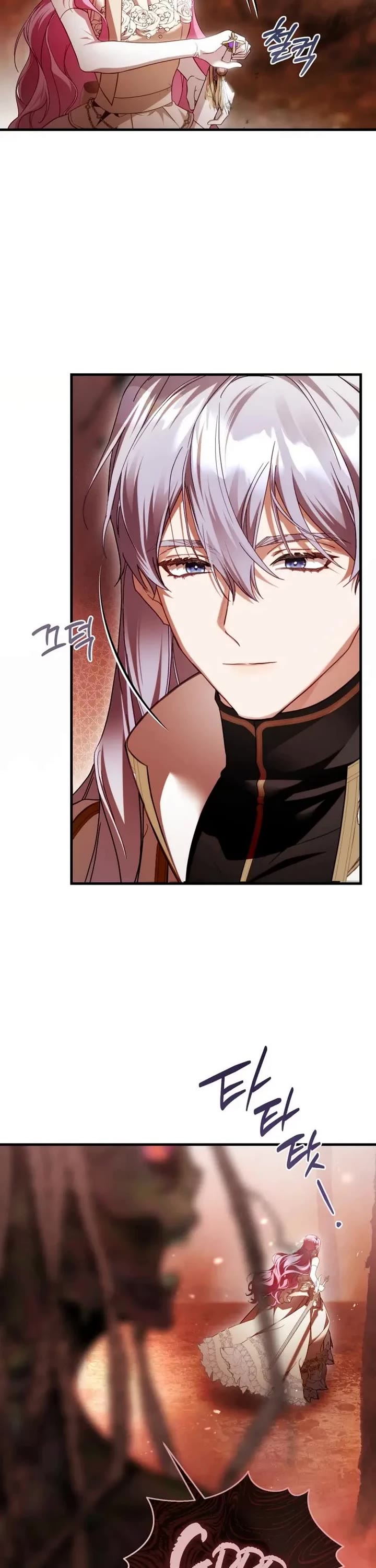 The Flower That Wields a Sword chapter 48 page 33