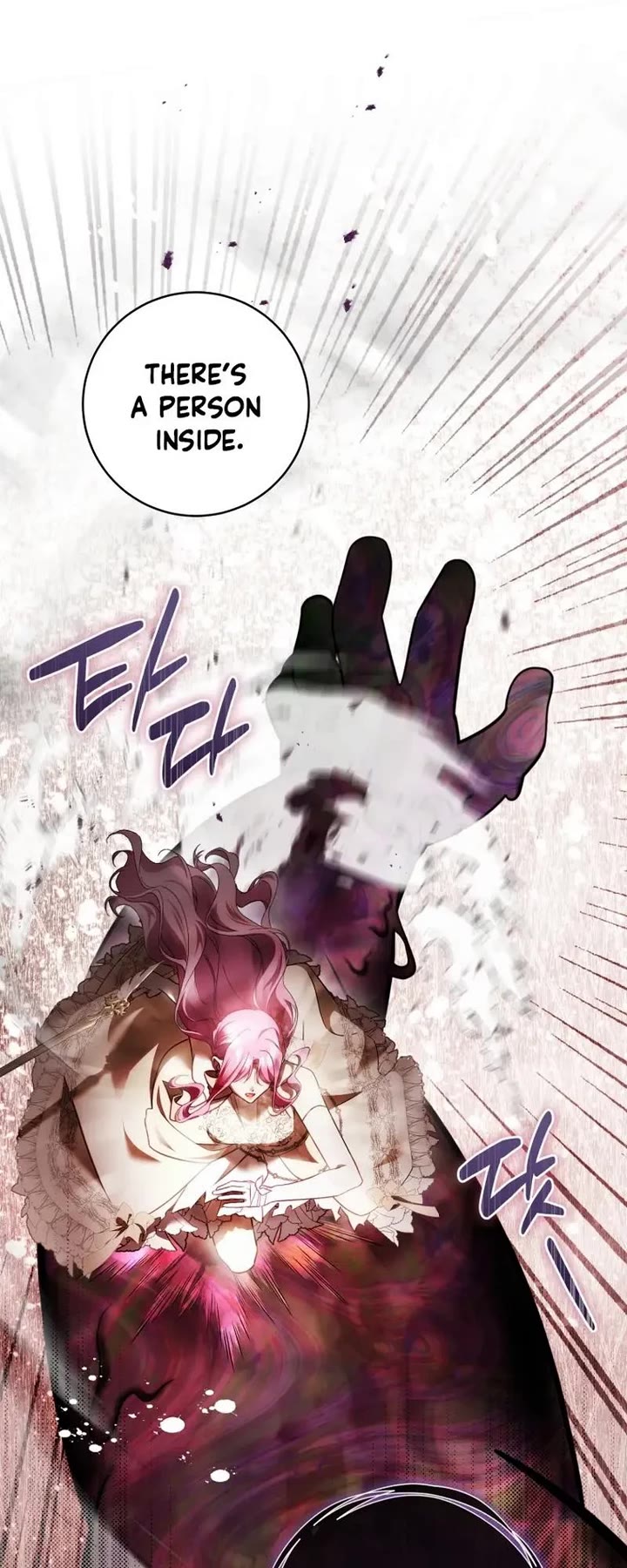 The Flower That Wields a Sword chapter 48 page 40