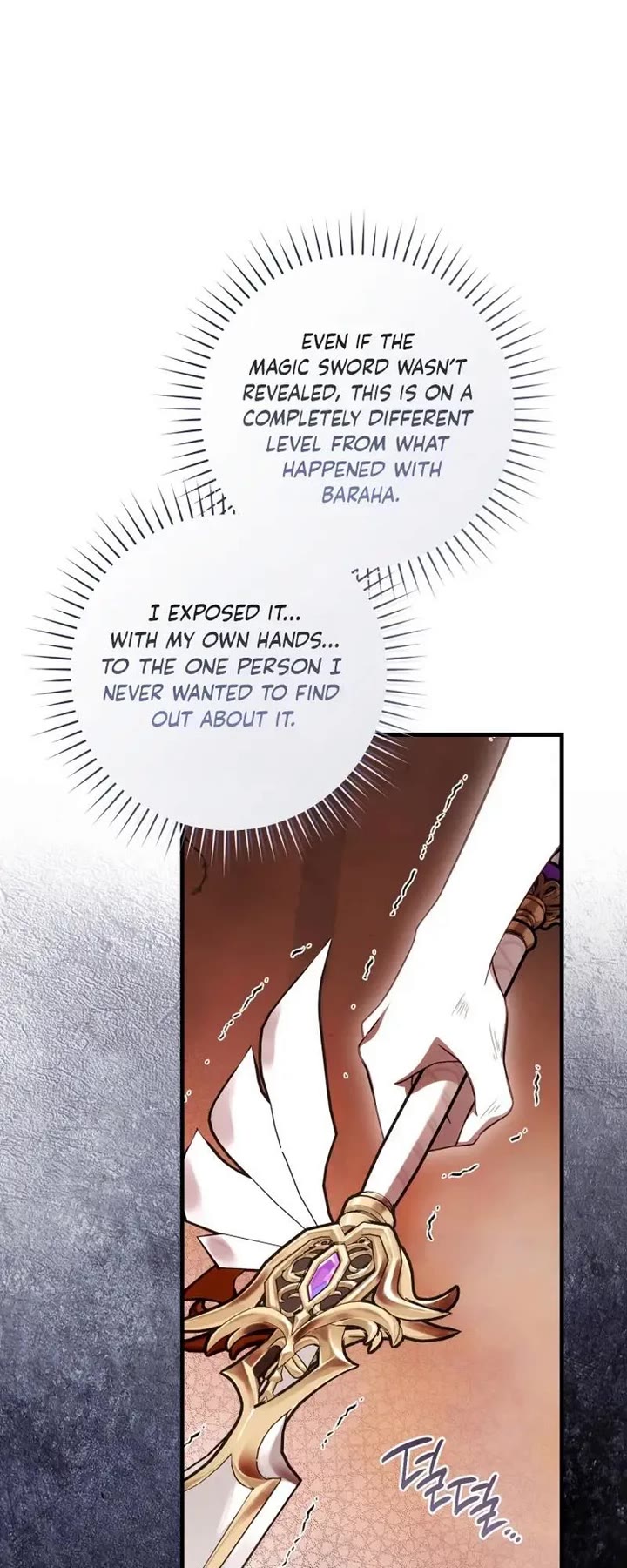The Flower That Wields a Sword chapter 49 page 20