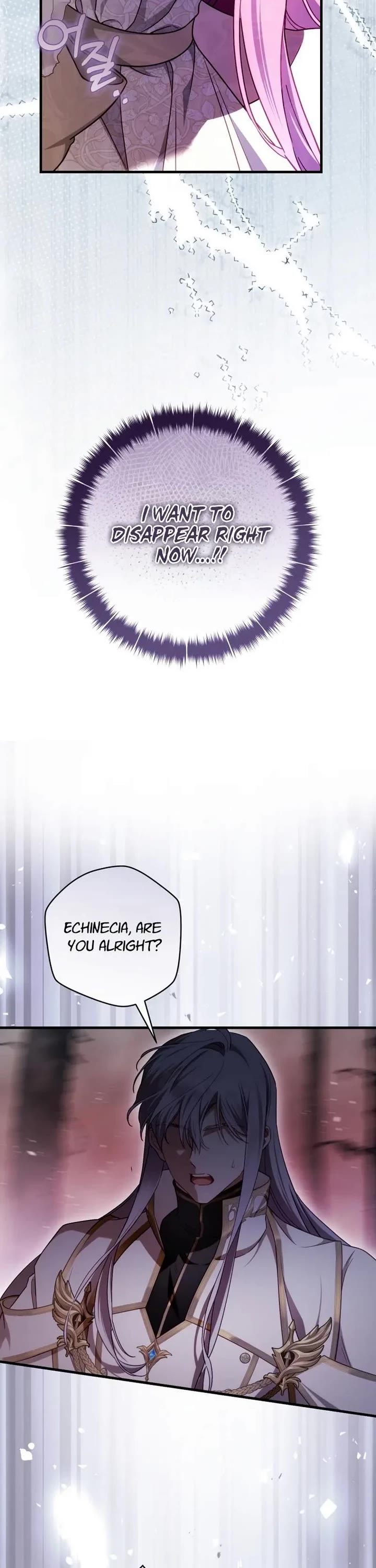 The Flower That Wields a Sword chapter 49 page 23