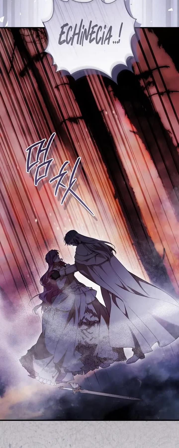 The Flower That Wields a Sword chapter 49 page 25