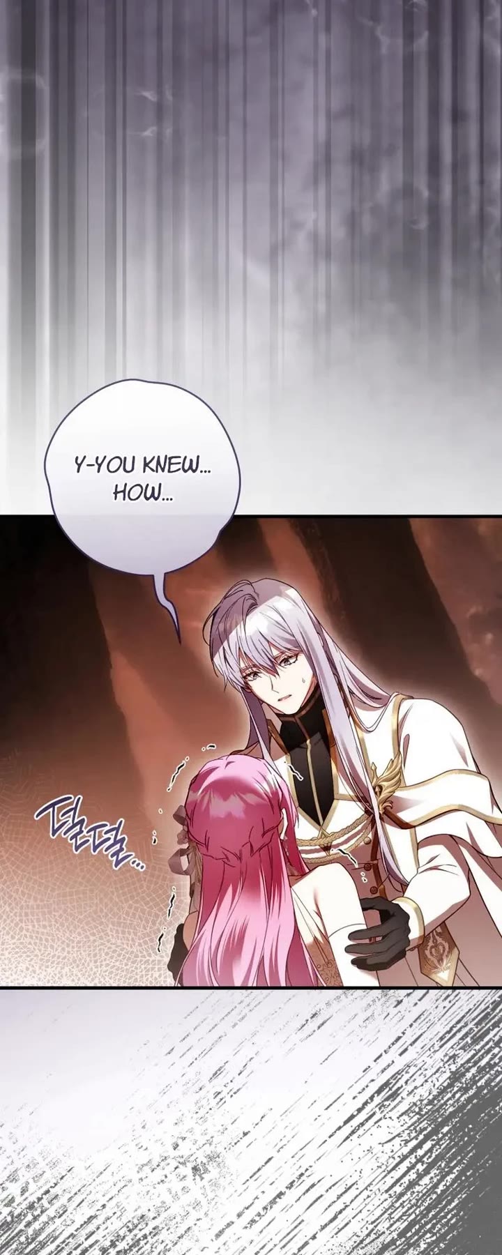 The Flower That Wields a Sword chapter 49 page 30