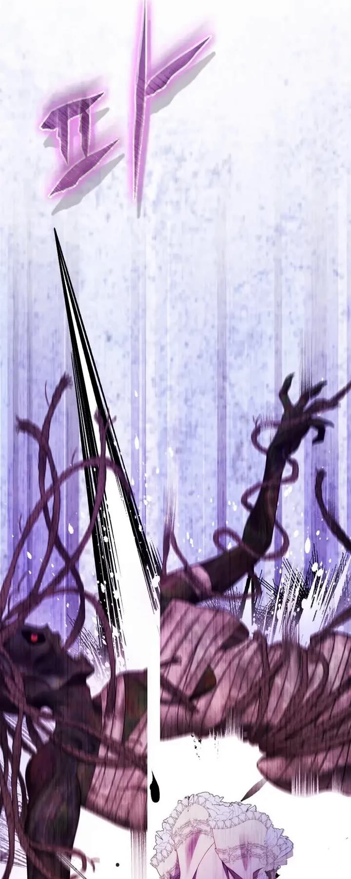 The Flower That Wields a Sword chapter 49 page 9