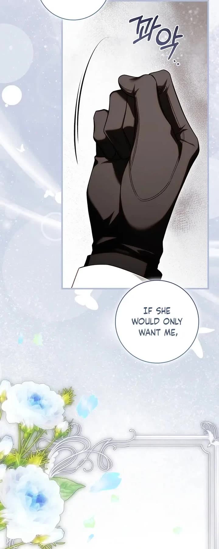 The Flower That Wields a Sword chapter 50 page 36