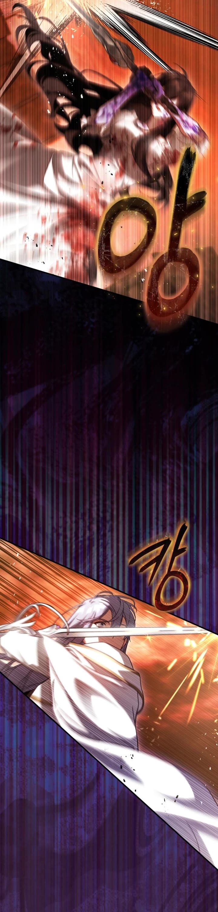 The Flower That Wields a Sword chapter 51 page 43