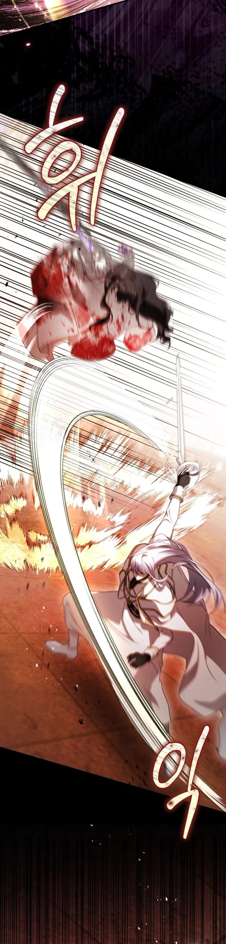 The Flower That Wields a Sword chapter 51 page 45