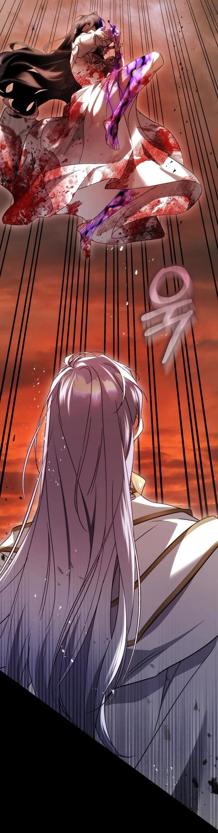 The Flower That Wields a Sword chapter 51 page 47