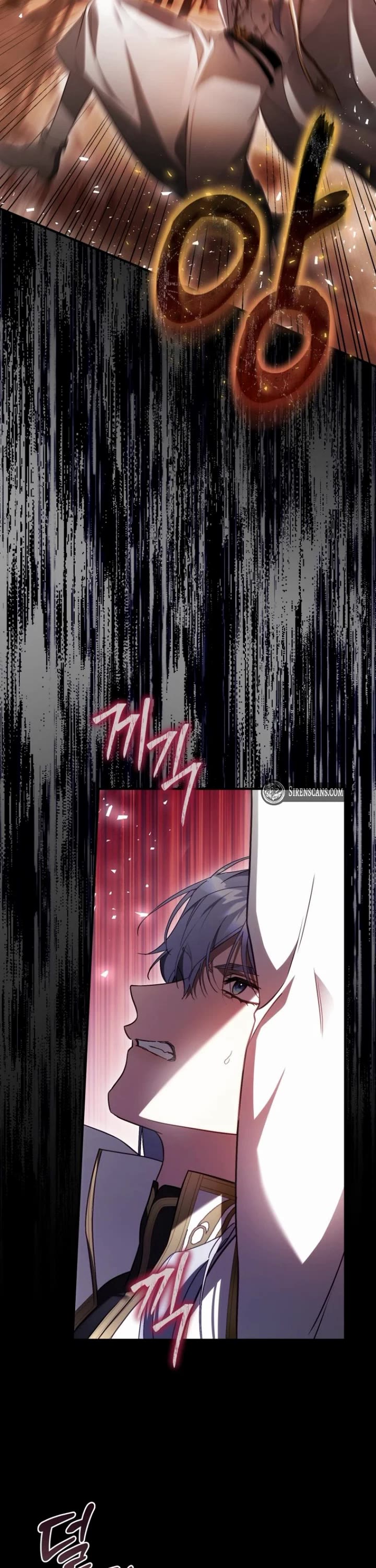 The Flower That Wields a Sword chapter 51 page 49