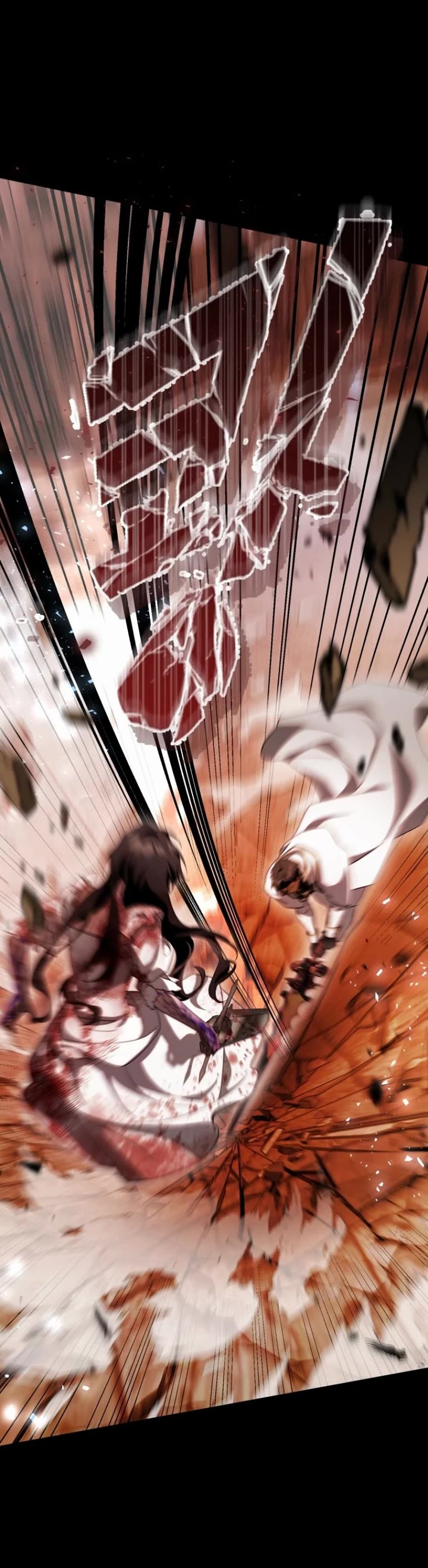The Flower That Wields a Sword chapter 51 page 65