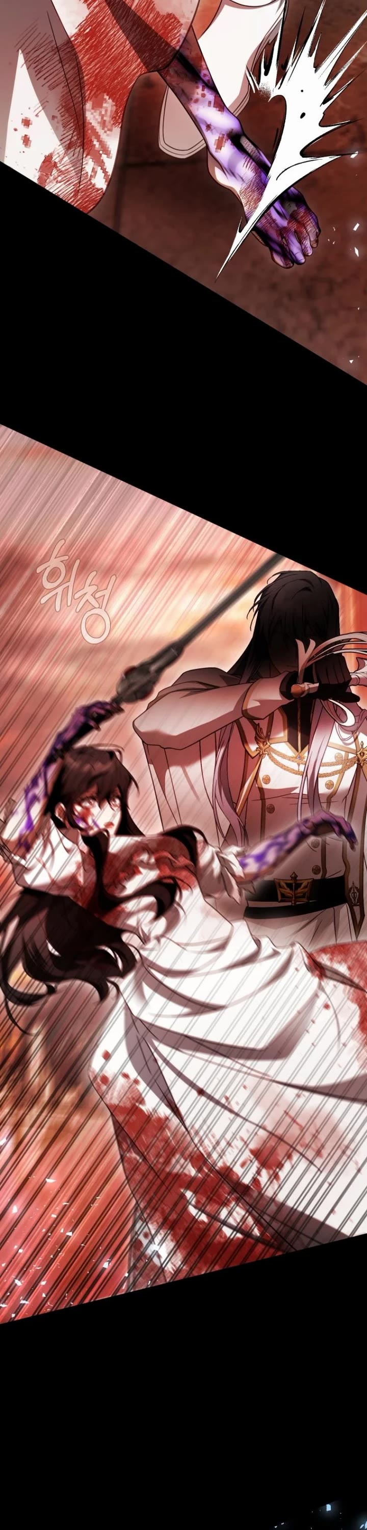 The Flower That Wields a Sword chapter 51 page 67
