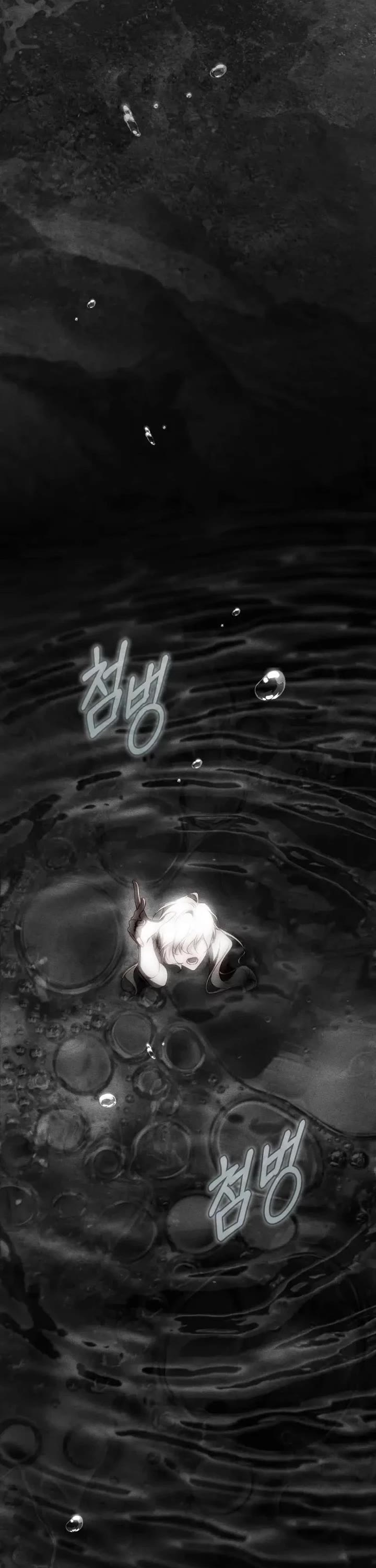 The Flower That Wields a Sword chapter 52 page 12