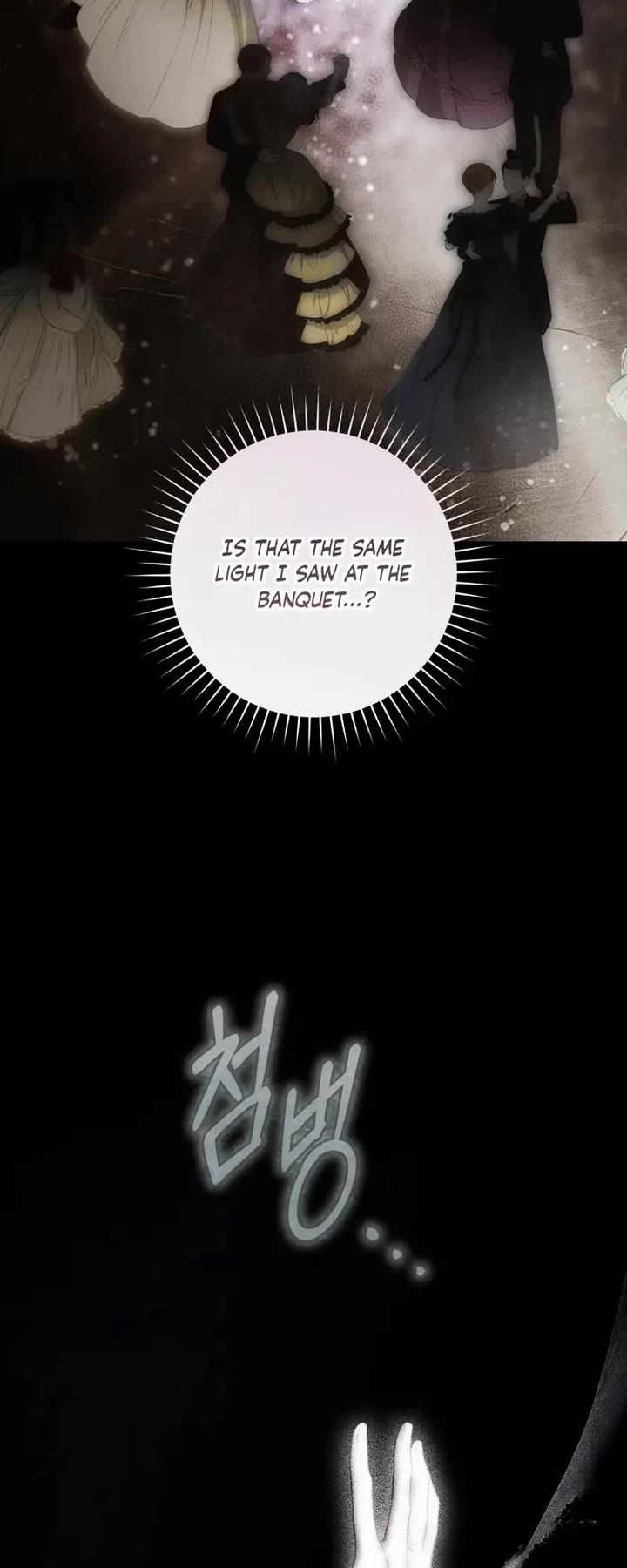 The Flower That Wields a Sword chapter 52 page 14