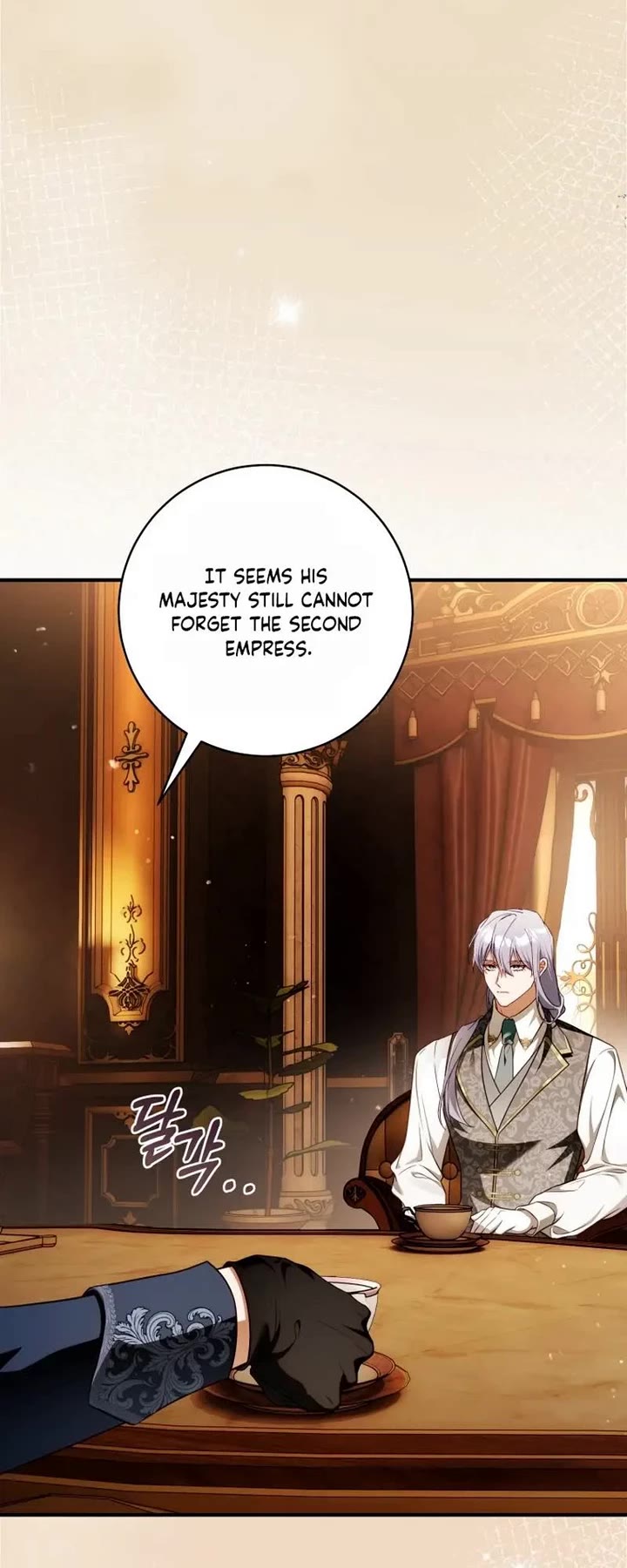The Flower That Wields a Sword chapter 52 page 54