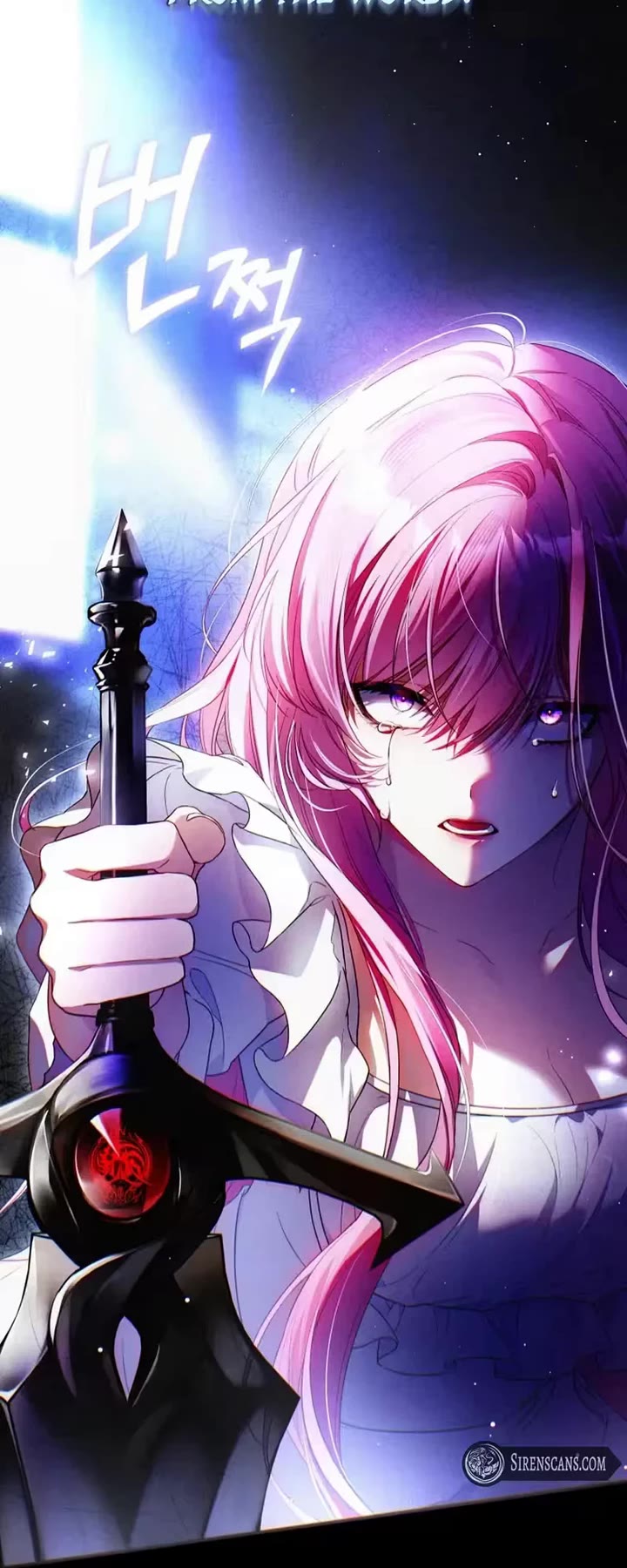 The Flower That Wields a Sword chapter 53 page 14