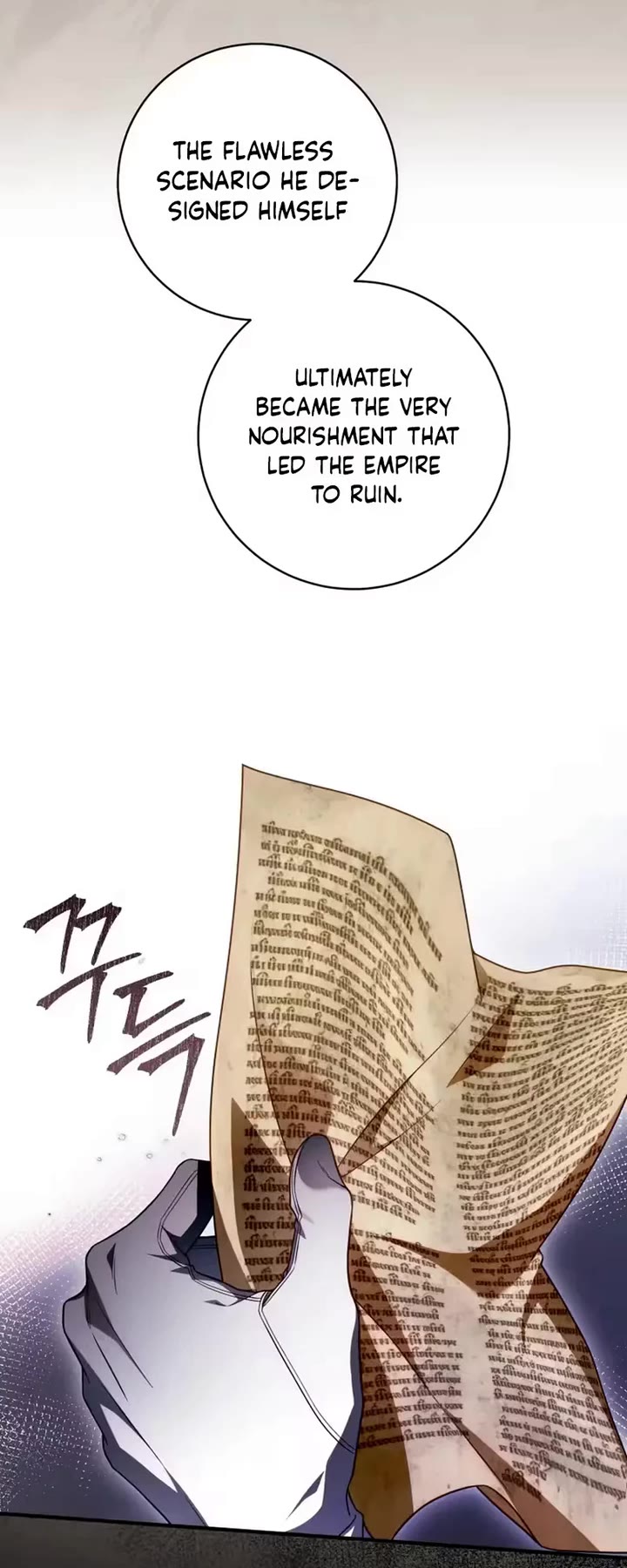 The Flower That Wields a Sword chapter 53 page 19