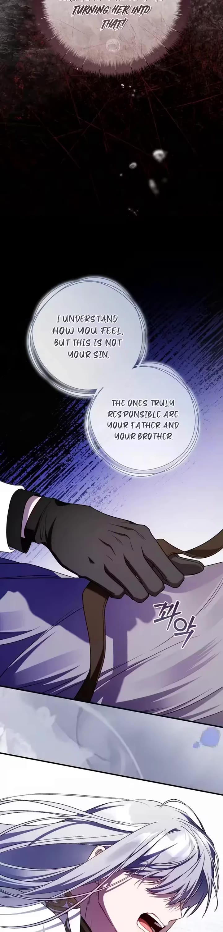 The Flower That Wields a Sword chapter 53 page 36