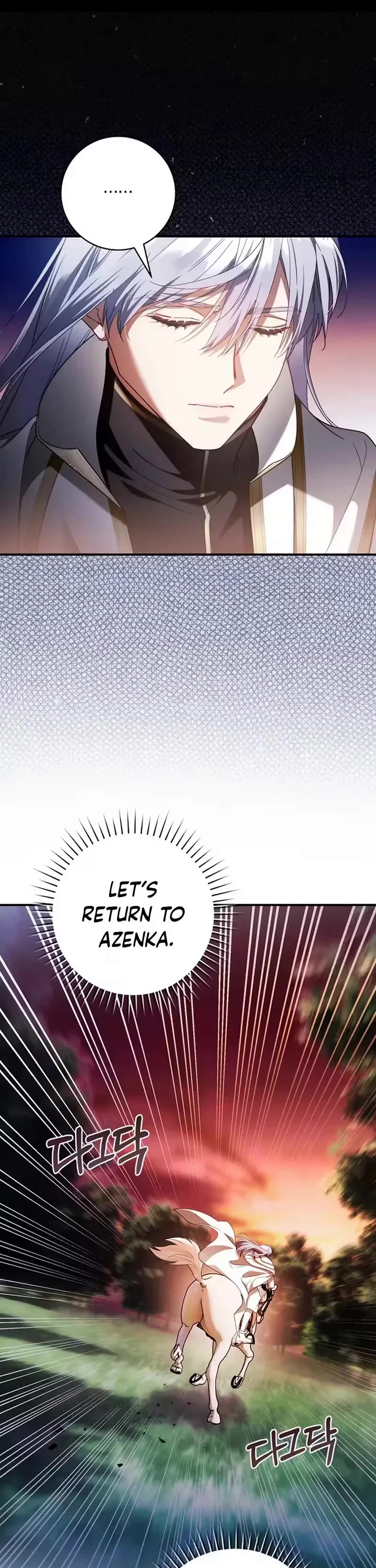 The Flower That Wields a Sword chapter 53 page 46