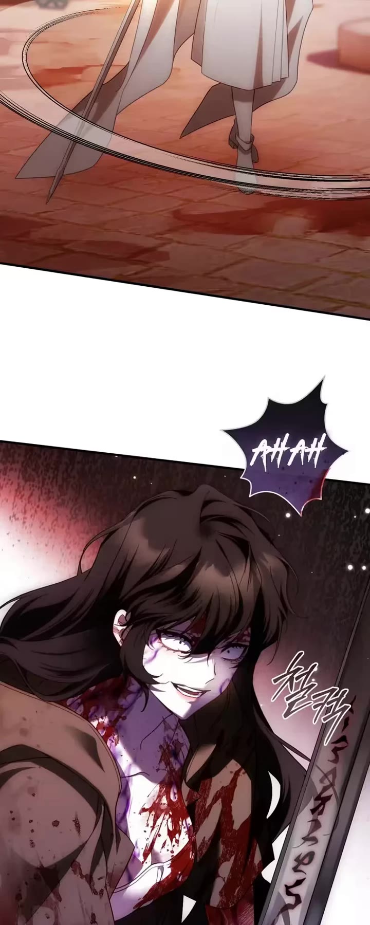 The Flower That Wields a Sword chapter 54 page 15