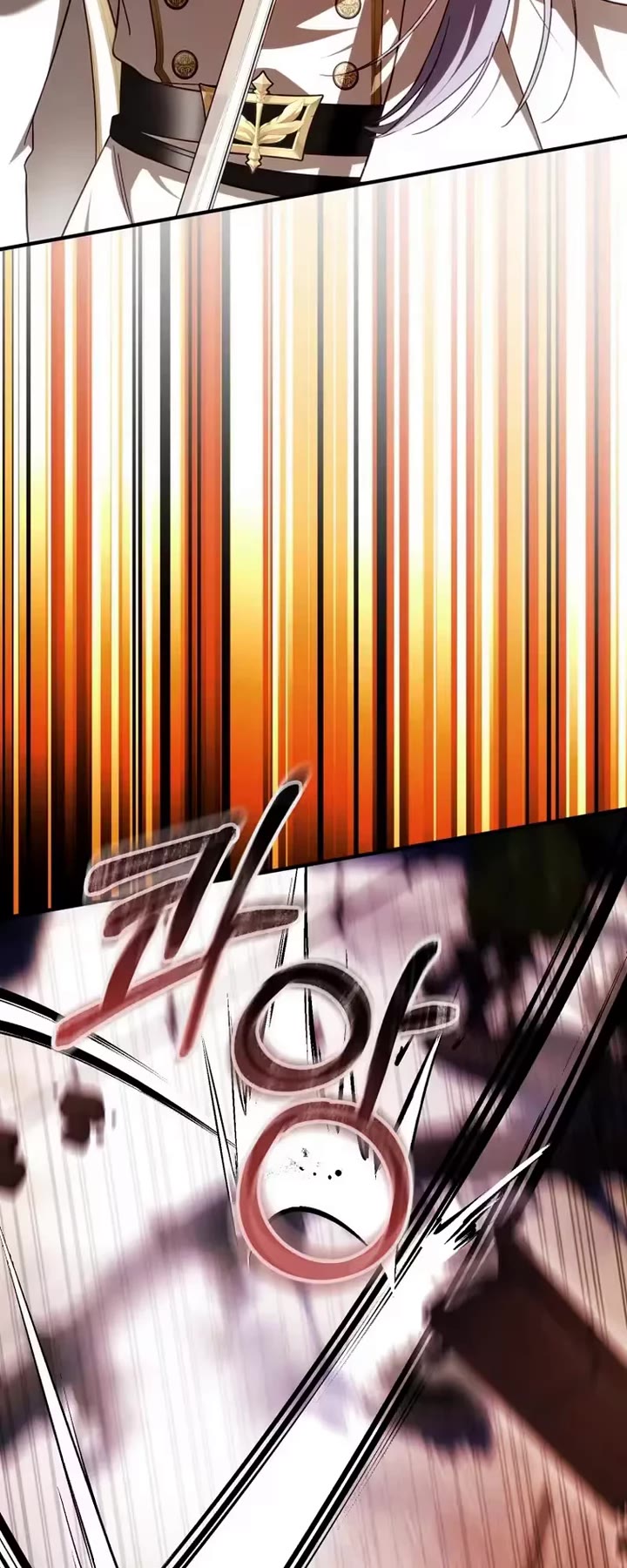 The Flower That Wields a Sword chapter 54 page 30