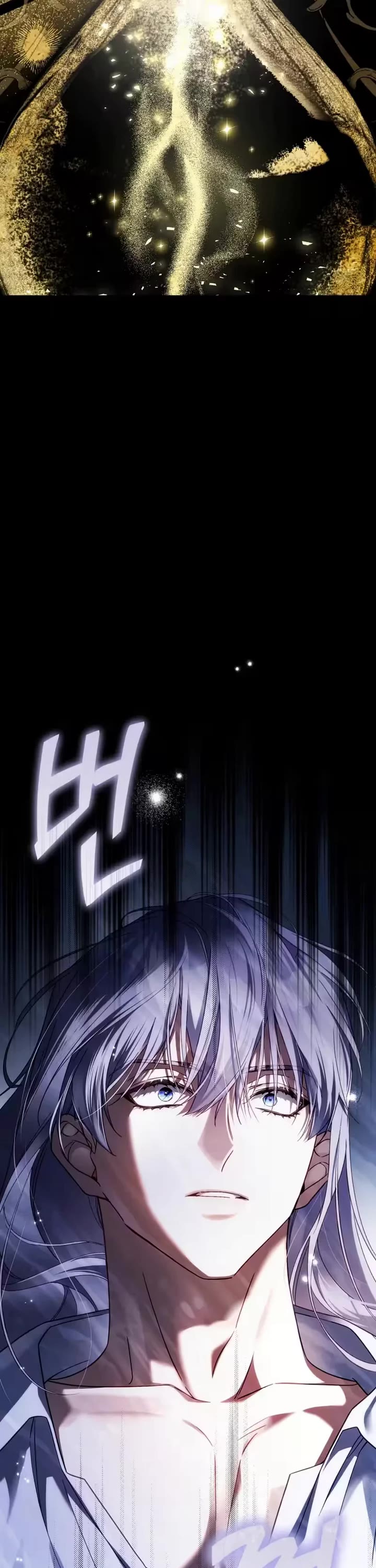 The Flower That Wields a Sword chapter 54 page 51