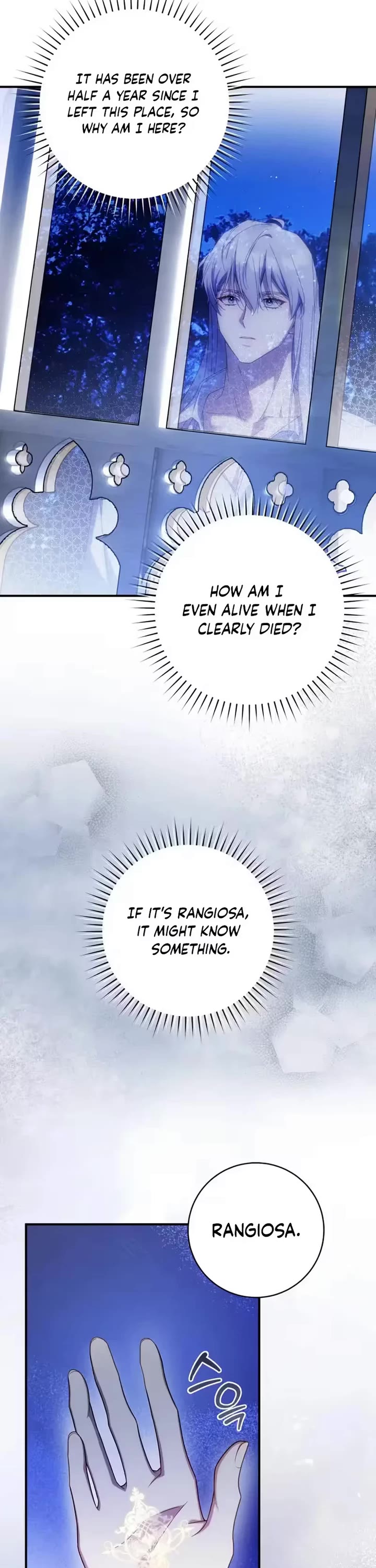 The Flower That Wields a Sword chapter 55 page 6