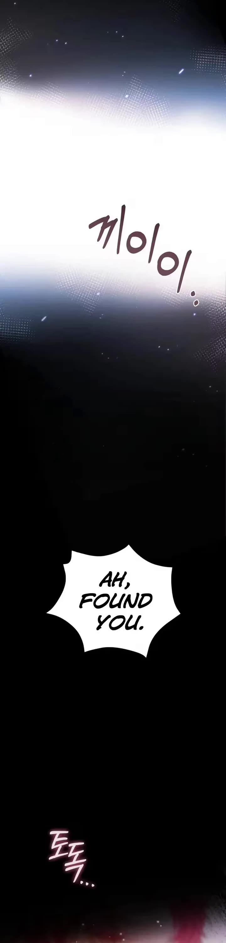 The Flower That Wields a Sword chapter 56 page 46