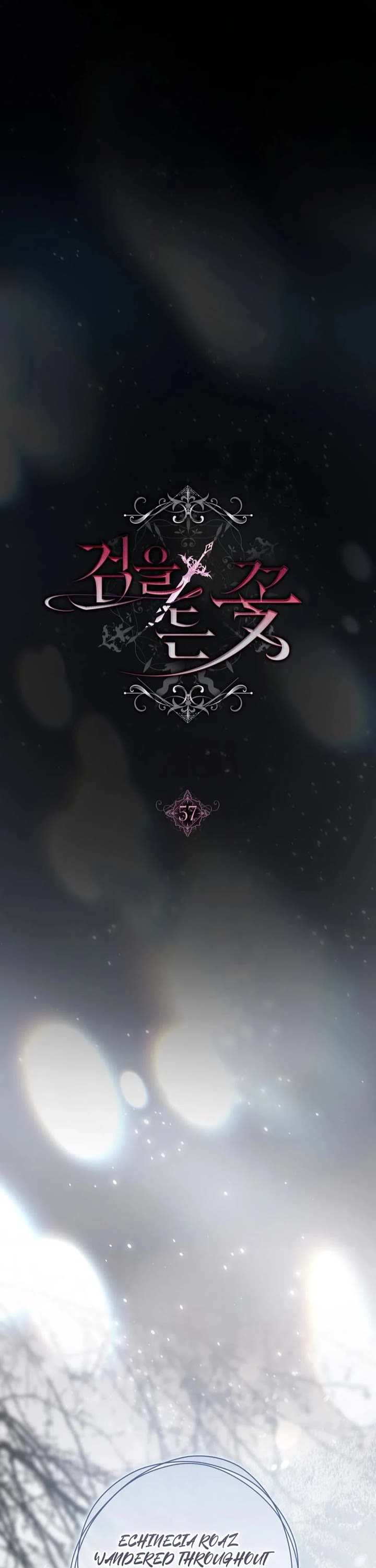 The Flower That Wields a Sword chapter 57 page 7
