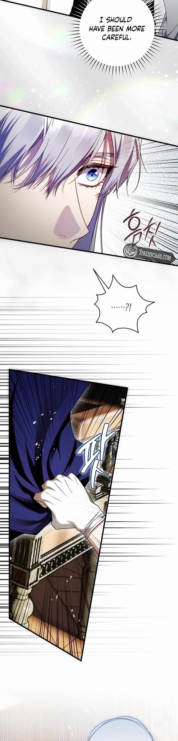 The Flower That Wields a Sword chapter 58 page 33
