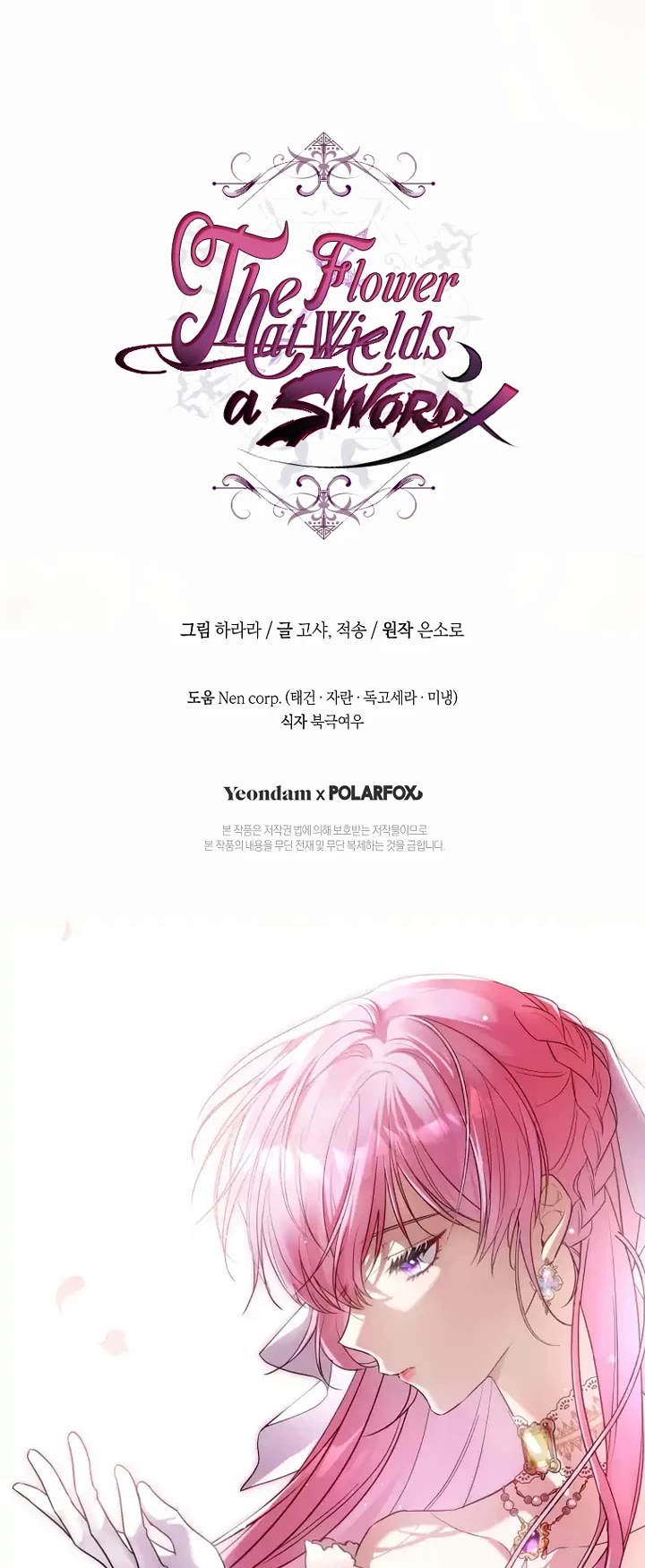 The Flower That Wields a Sword chapter 6 page 36