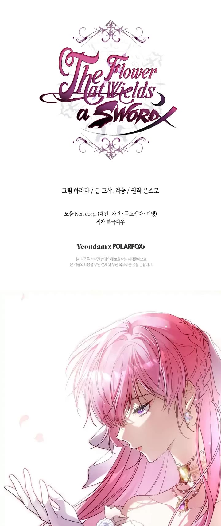 The Flower That Wields a Sword chapter 8 page 37