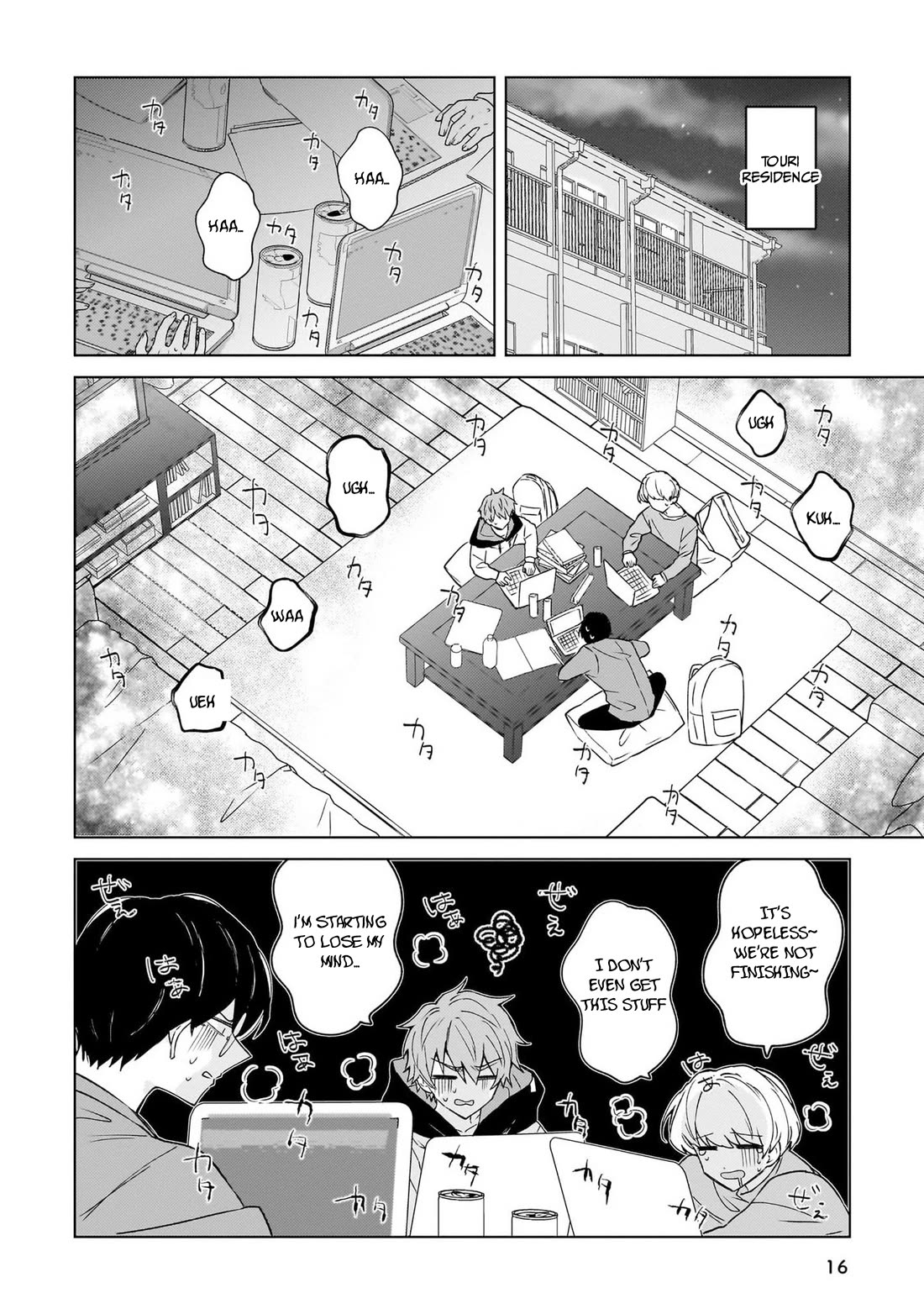 The Former Magical Girl Wants to Know Love chapter 1 page 14