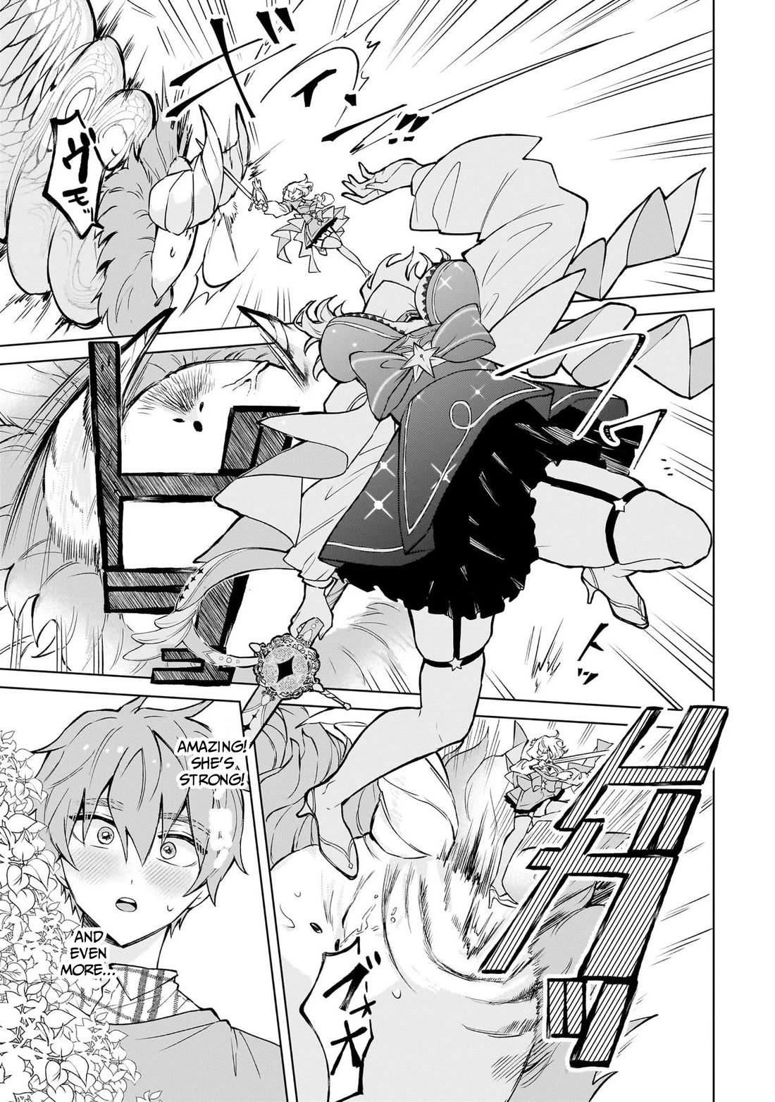 The Former Magical Girl Wants to Know Love chapter 1 page 35