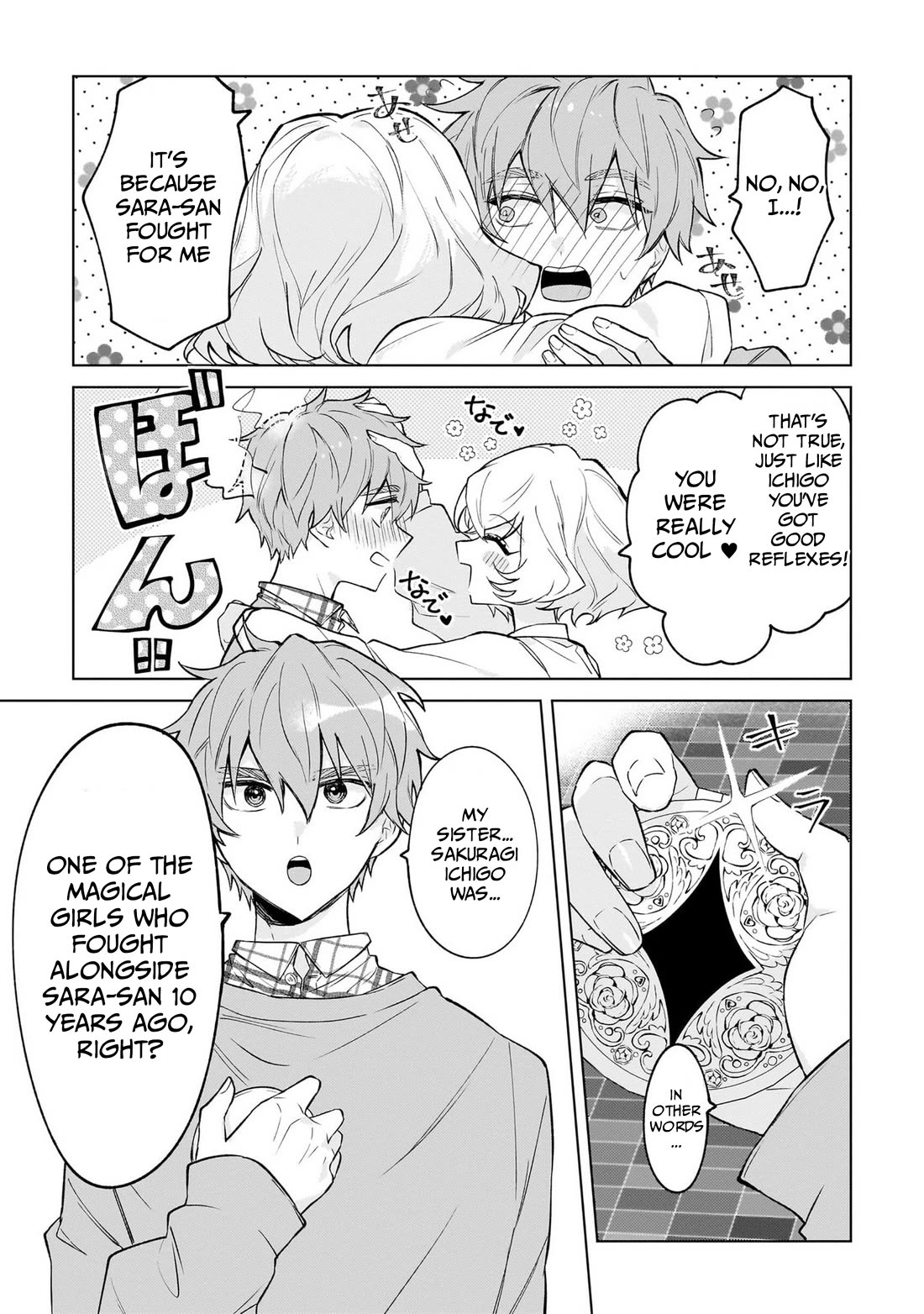 The Former Magical Girl Wants to Know Love chapter 1 page 48