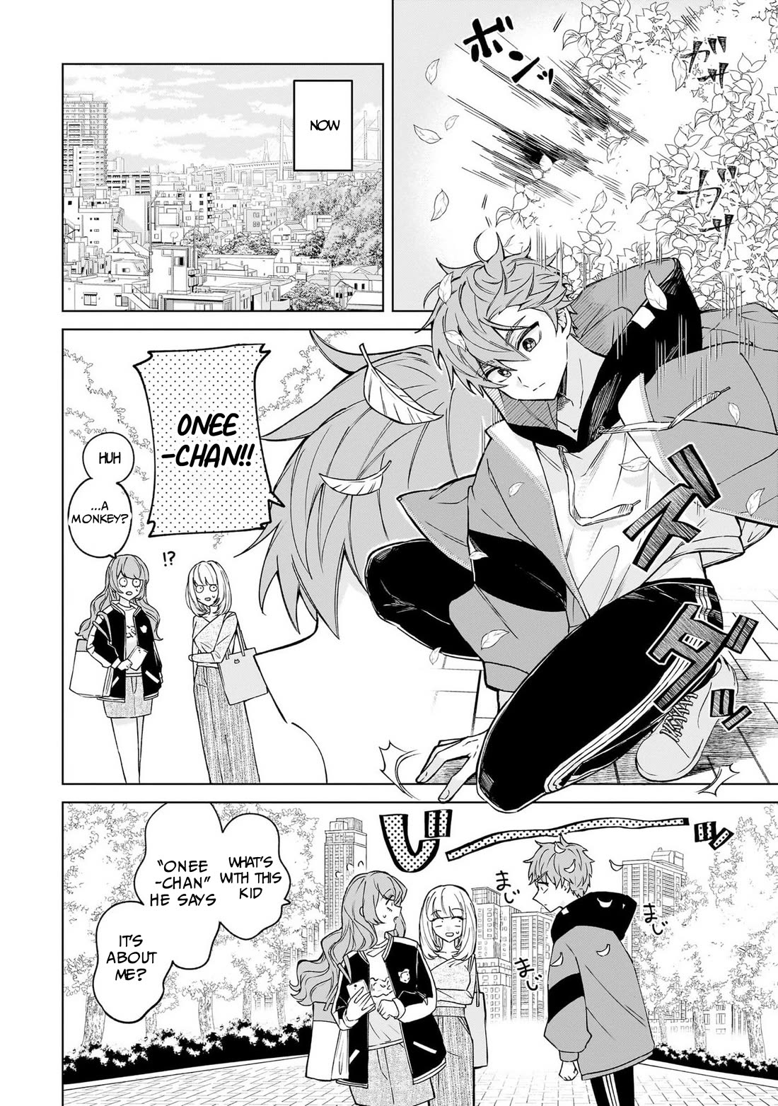 The Former Magical Girl Wants to Know Love chapter 1 page 8