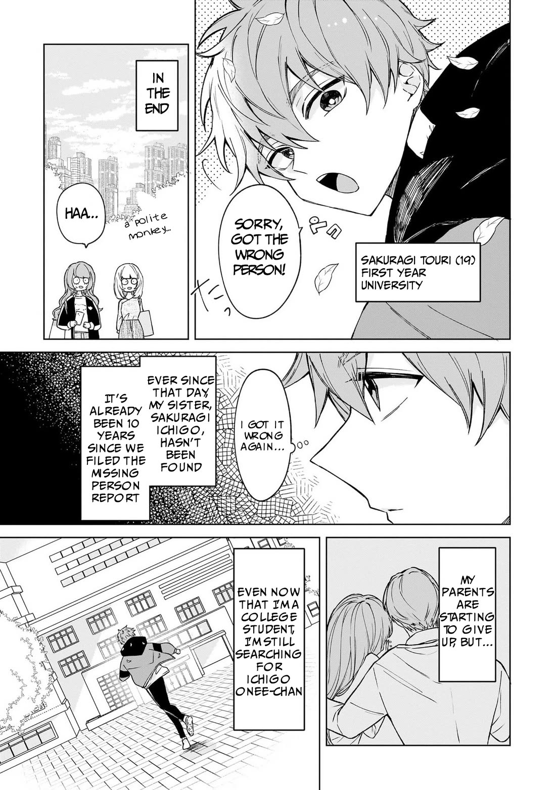 The Former Magical Girl Wants to Know Love chapter 1 page 9
