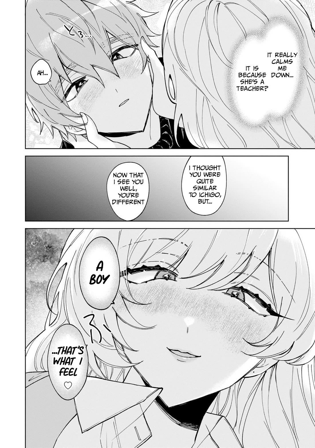 The Former Magical Girl Wants to Know Love chapter 2 page 12