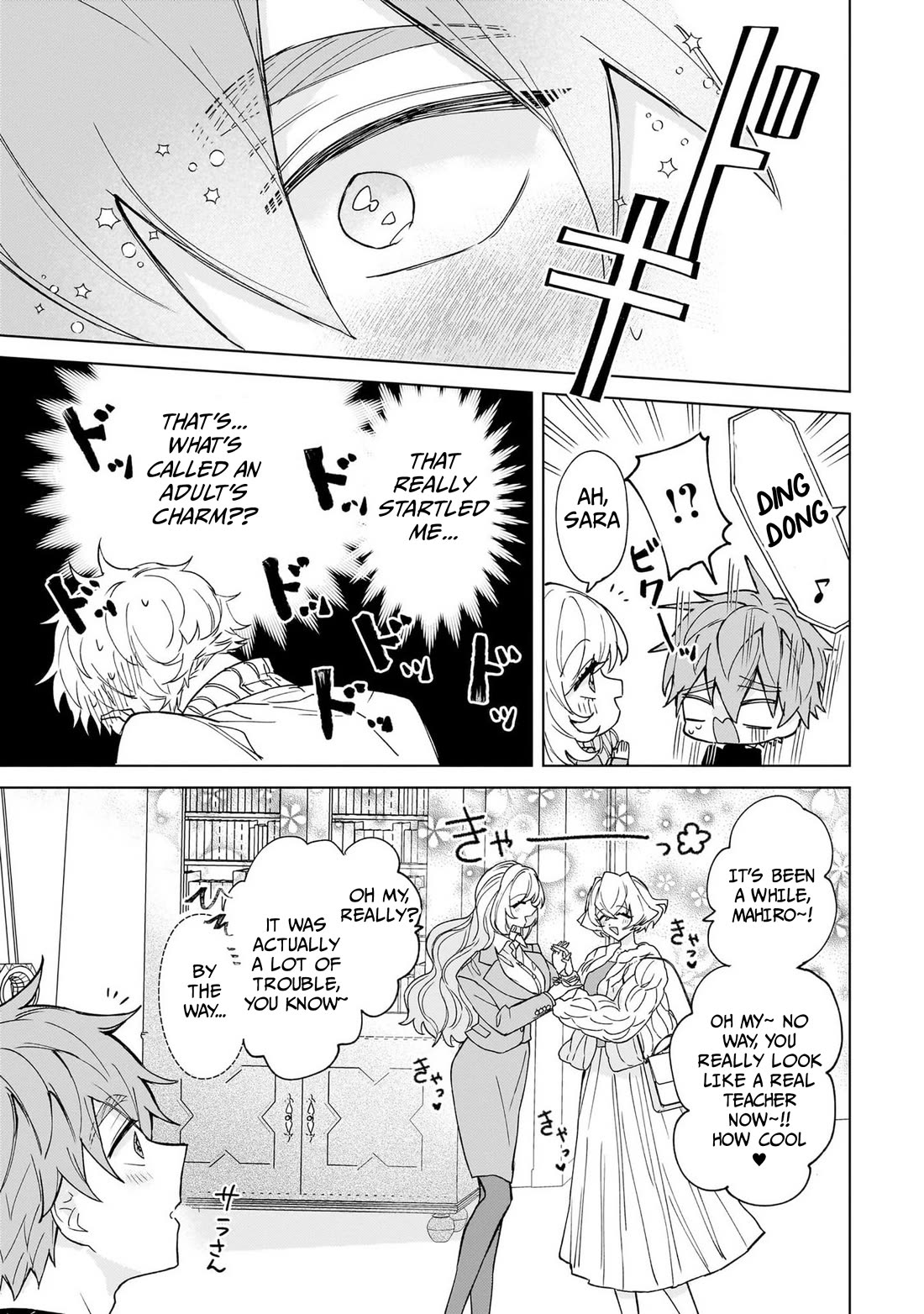 The Former Magical Girl Wants to Know Love chapter 2 page 13