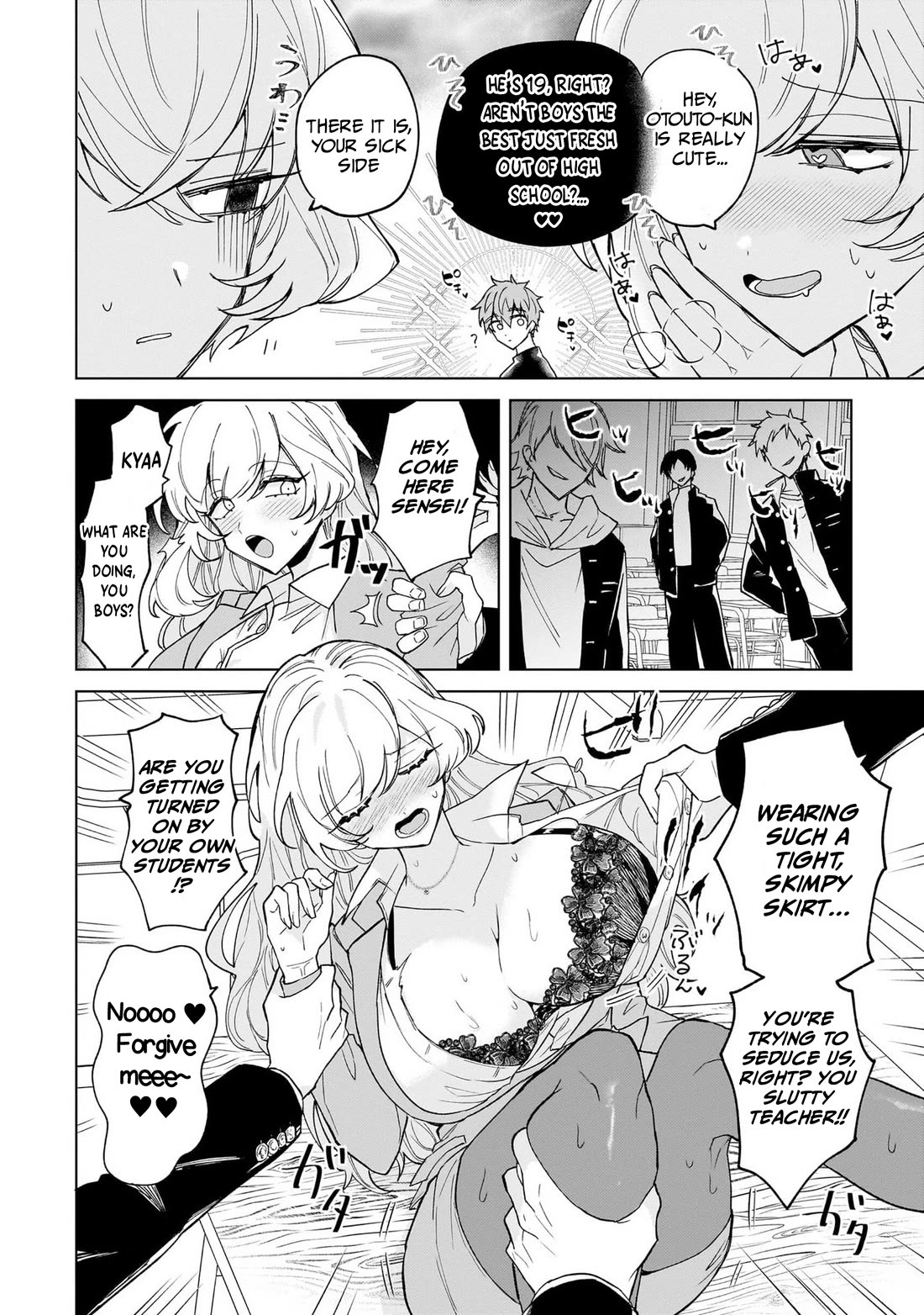 The Former Magical Girl Wants to Know Love chapter 2 page 14