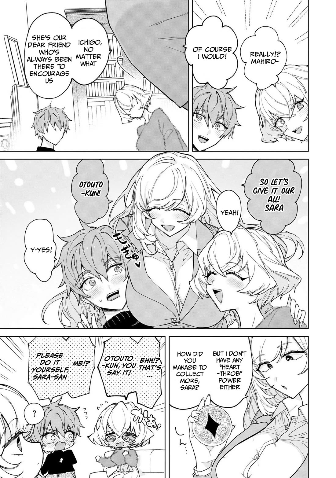 The Former Magical Girl Wants to Know Love chapter 2 page 17