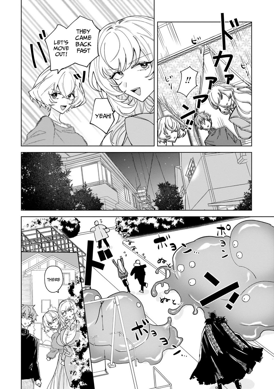 The Former Magical Girl Wants to Know Love chapter 2 page 18