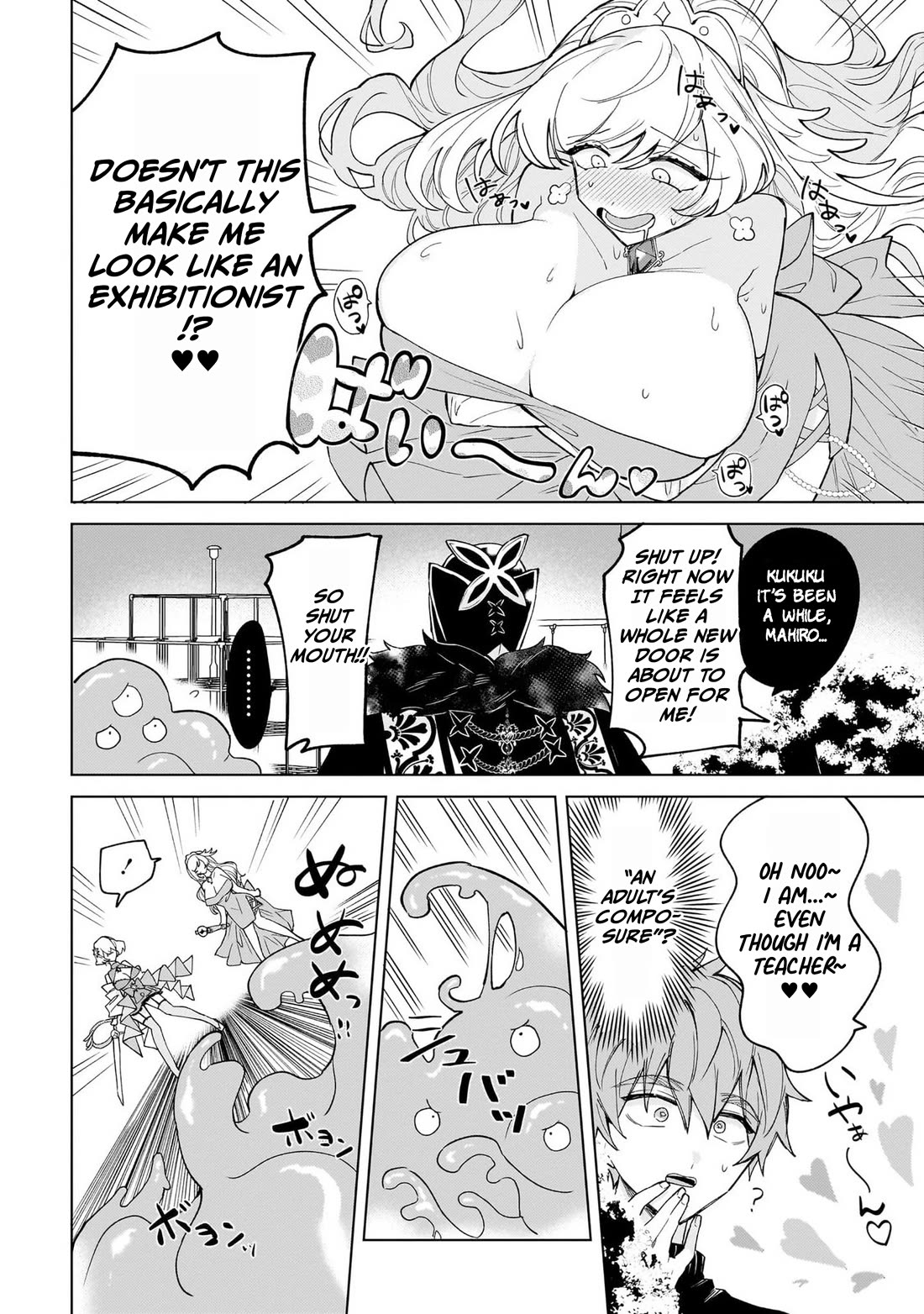 The Former Magical Girl Wants to Know Love chapter 2 page 22