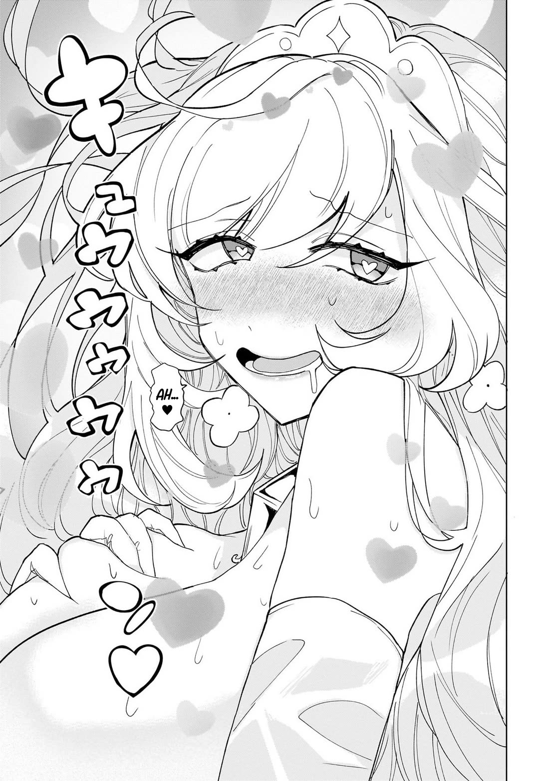 The Former Magical Girl Wants to Know Love chapter 2 page 27