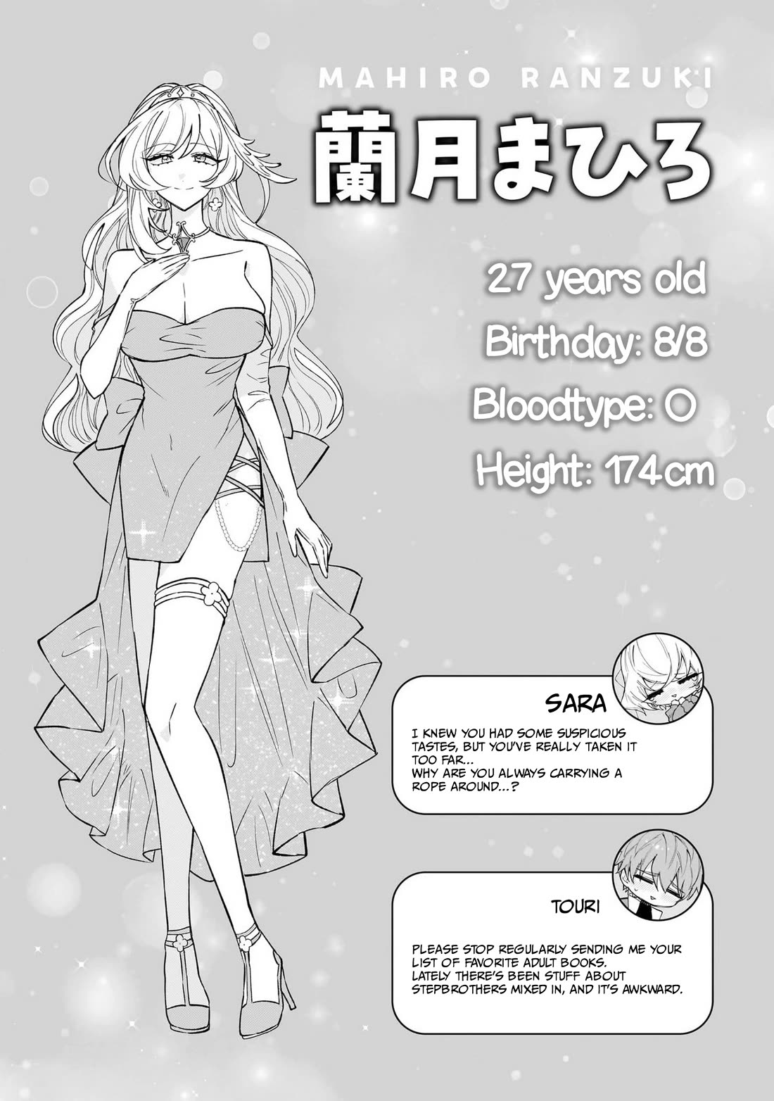 The Former Magical Girl Wants to Know Love chapter 2 page 34