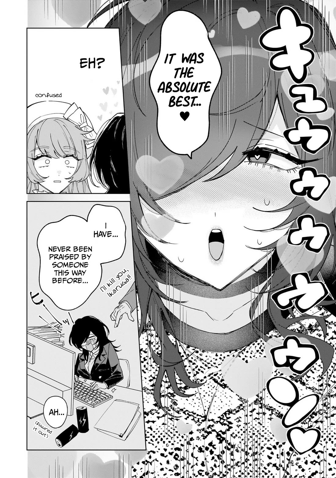 The Former Magical Girl Wants to Know Love chapter 3 page 24
