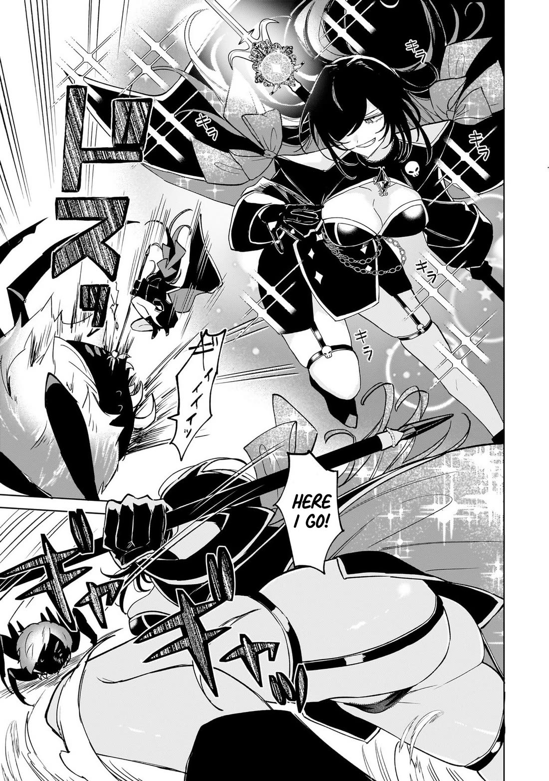 The Former Magical Girl Wants to Know Love chapter 3 page 29