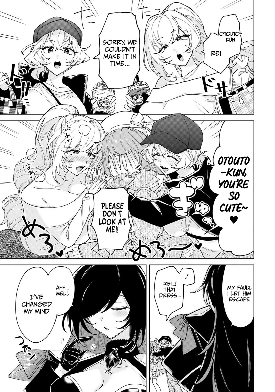 The Former Magical Girl Wants to Know Love chapter 3 page 33