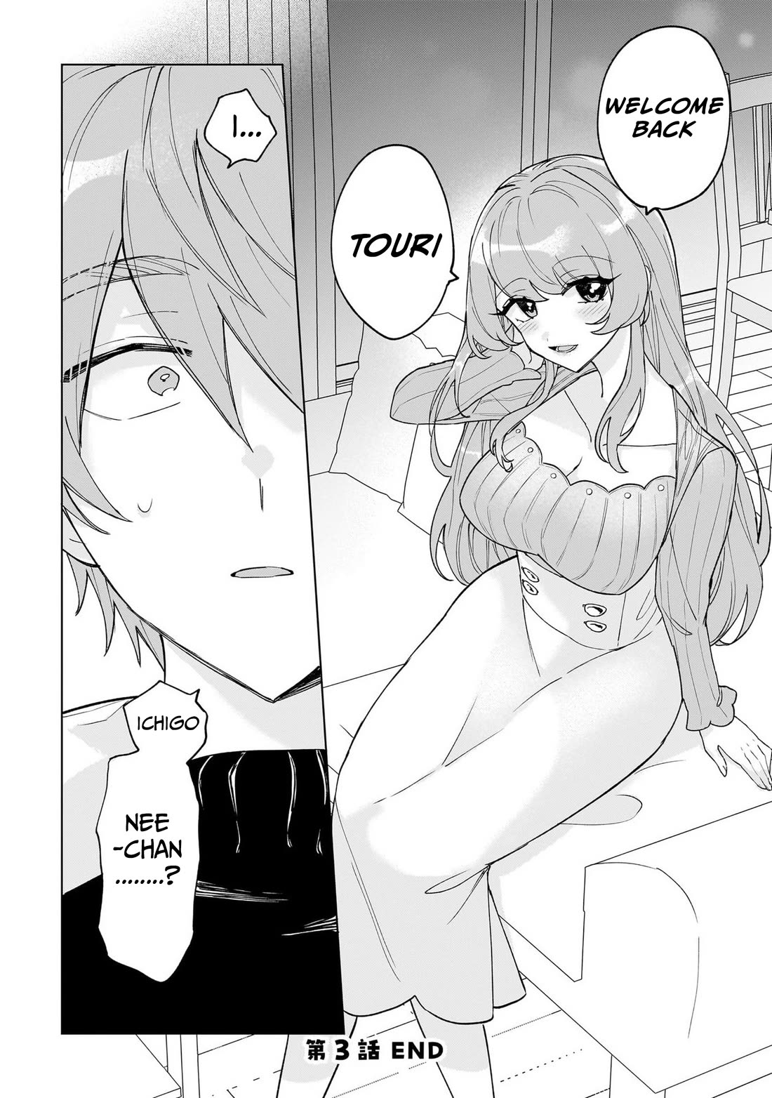 The Former Magical Girl Wants to Know Love chapter 3 page 38
