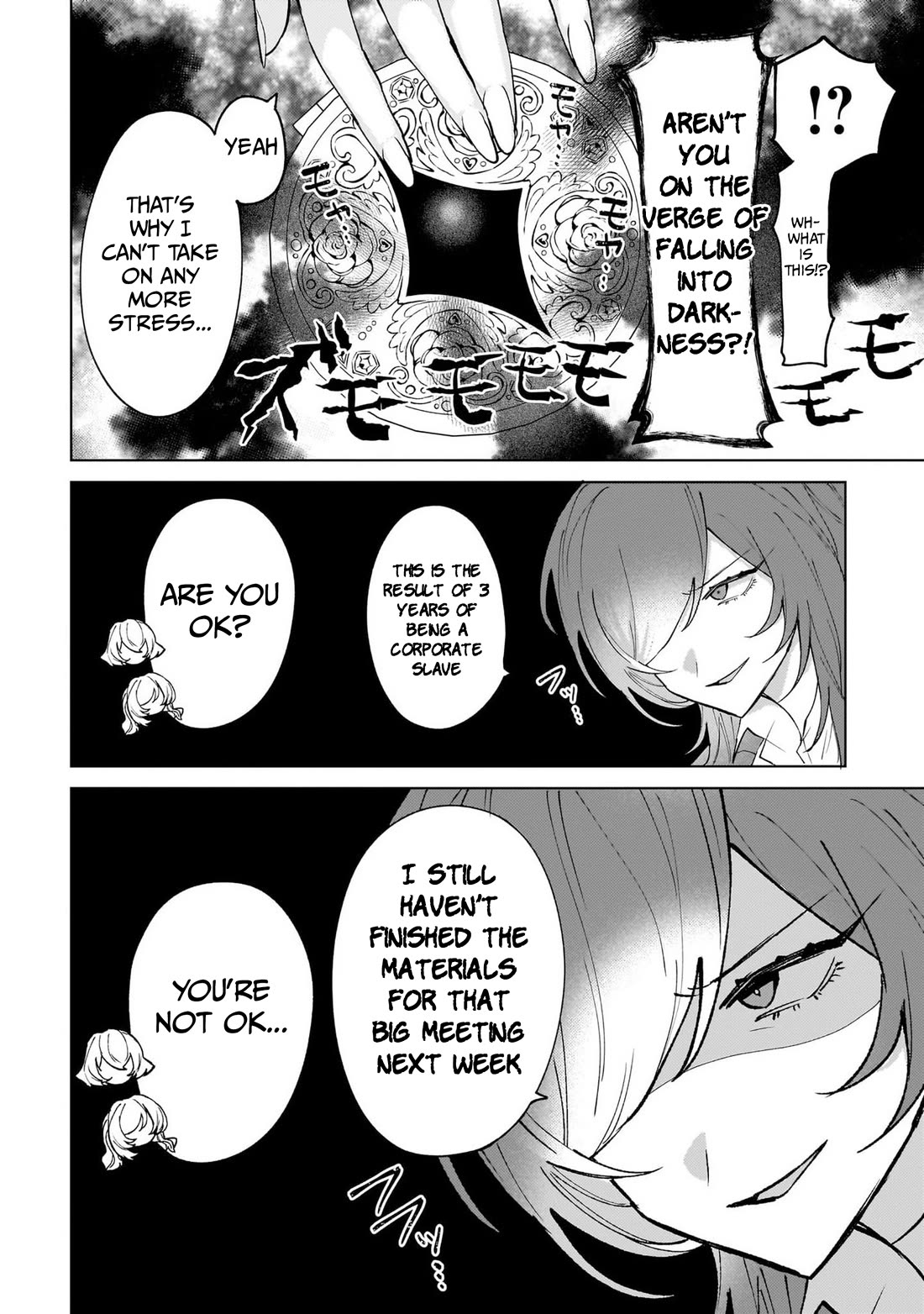 The Former Magical Girl Wants to Know Love chapter 3 page 6